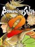 Romancing SaGa 2