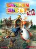 Chicken Shoot Gold