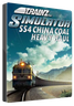 Trainz Simulator
