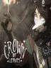 The Crown of Leaves