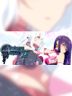 Sakura MMO 2