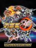 Super Robot Wars 30