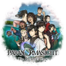 Paranormasight The Mermaid's Curse