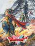 Dragon Quest I & II 2D Remake