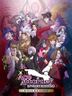 Ace Attorney Investigations