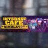 Internet Cafe Simulator