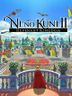 Ni No Kuni II Revenant Kingdom
