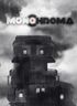 Monochroma
