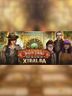 Joan Jade and the Gates of Xibalba ) (