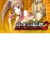Senko no Ronde 2
