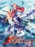 Fairy Fencer F