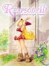 Rhapsody II Ballad of the Little Princess