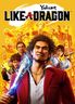Yakuza Like a Dragon