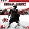 Company of Heroes 2
