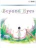 Beyond Eyes