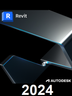 Autodesk Revit 2024