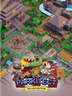 Parkitect