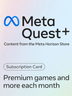 Meta Horizon+ Subscription 12 Months Meta