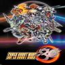 Super Robot Wars 30